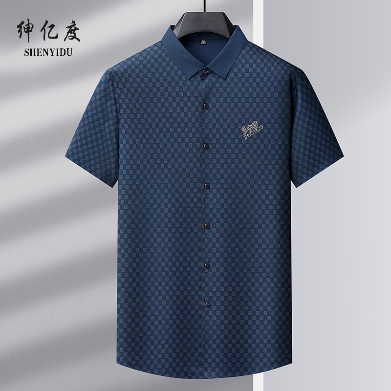 11745436.2025夏季新款锦氨弹力无痕衬衫7A