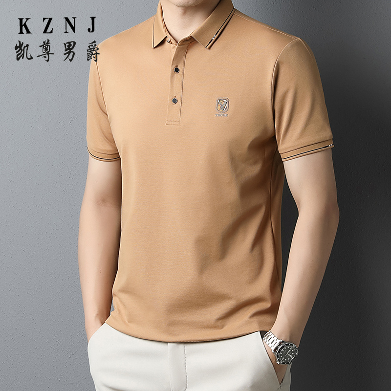 11745296.2025夏季新款百搭POLO衫