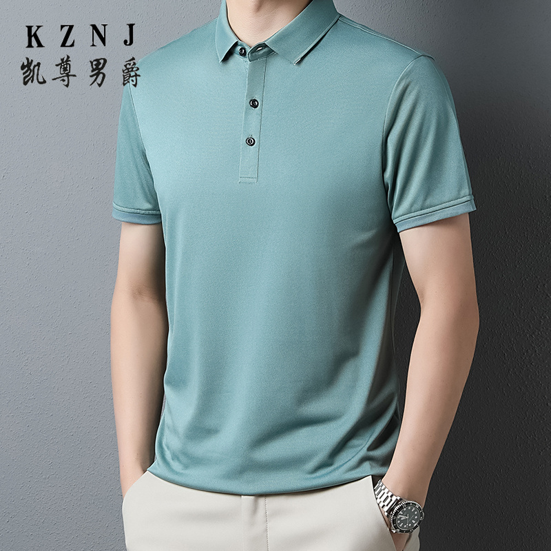 11745354.2025夏季新款翻领休闲短袖T恤