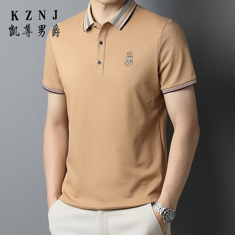 11745305.2025夏季新款时尚POLO衫