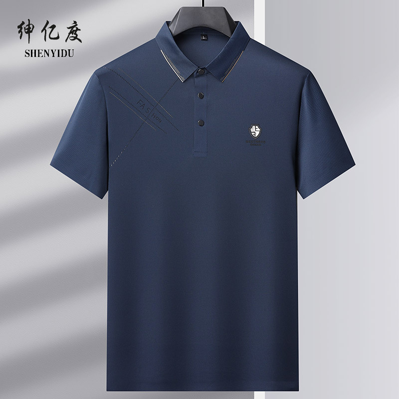 11745414.2025夏季新款薄款POLO衫A