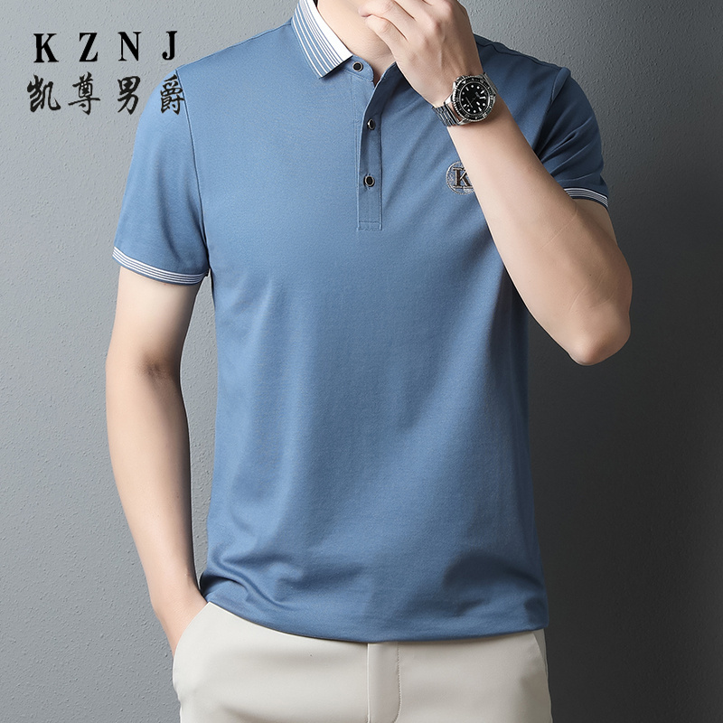 11745295.2025夏季百搭新款POLO衫