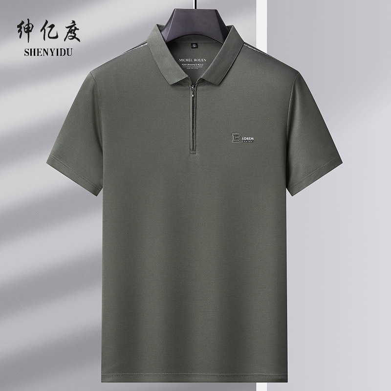 11745478.2025夏季新款舒适POLO衫A