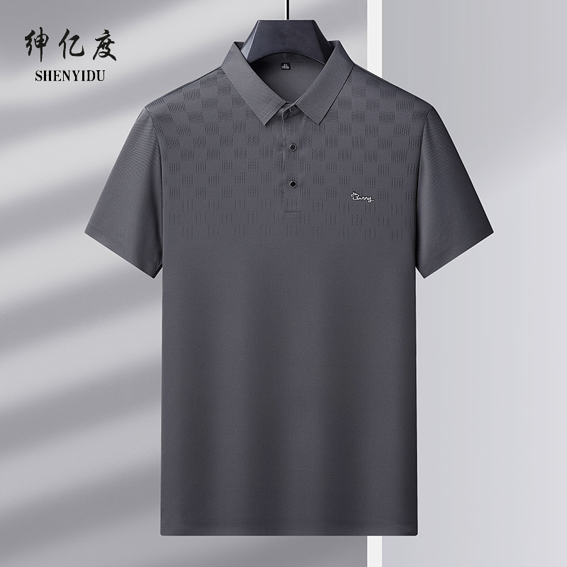 11745459.2025夏季锦氨无痕新款短袖T恤6A