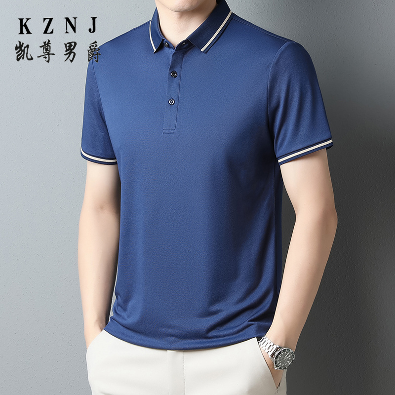 11745357.2025夏季休闲短袖T恤
