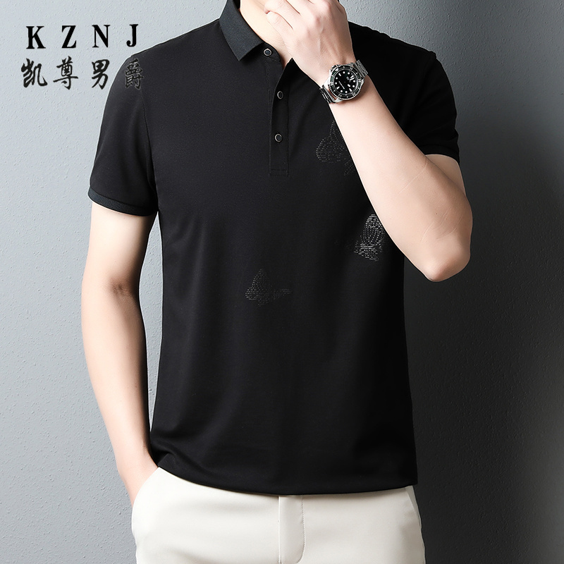 11745322.2025夏季新款舒适百搭POLO衫