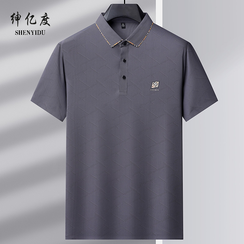 11745424.2025夏季锦氨无痕新款短袖T恤1A