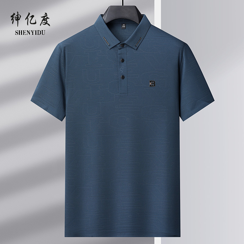 11745422.2025夏季锦氨无痕新款短袖T恤男A