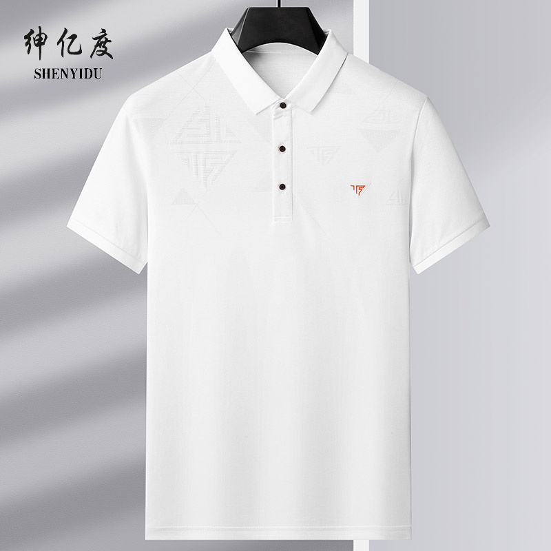 11745466.2025夏季男式新款POLO衫A