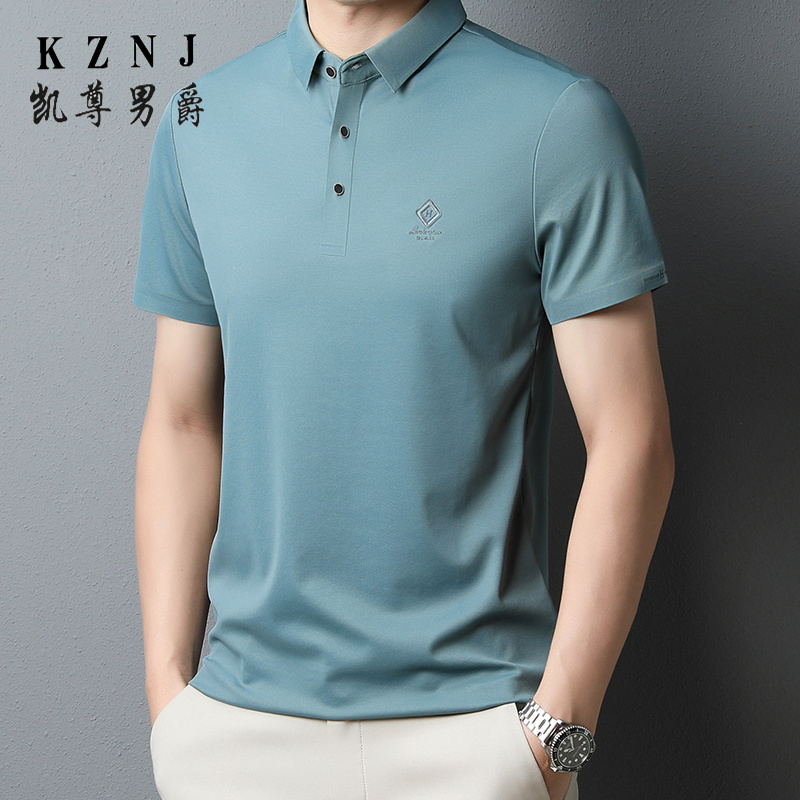 11745358.2025夏季锦氨无痕新款短袖T恤3