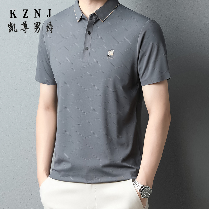 11745362.2025夏季锦氨无痕新款短袖T恤1