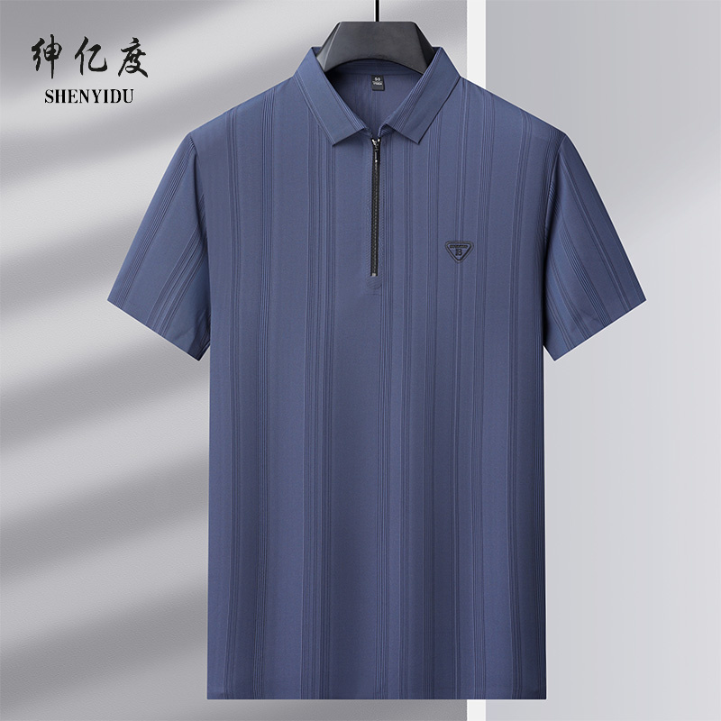 11745458.2025夏季休闲新款POLO衫A