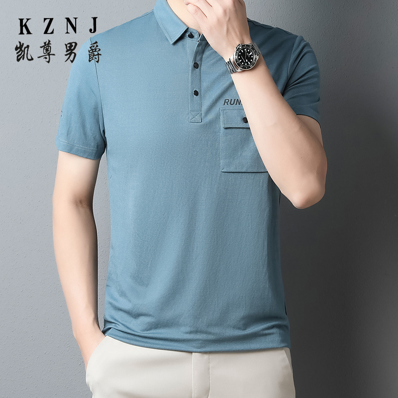 11745308.2025夏季薄款新款POLO衫