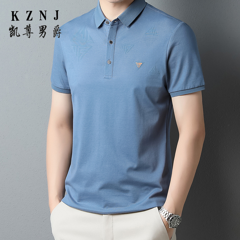 11745298.2025夏季男式新款POLO衫