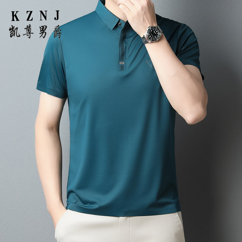 11745359.2025夏季锦氨无痕新款短袖T恤4