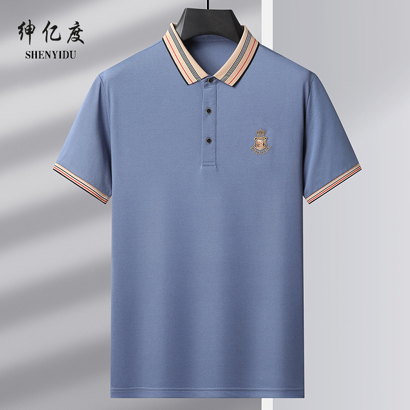 11745470.2025夏季新款时尚POLO衫A
