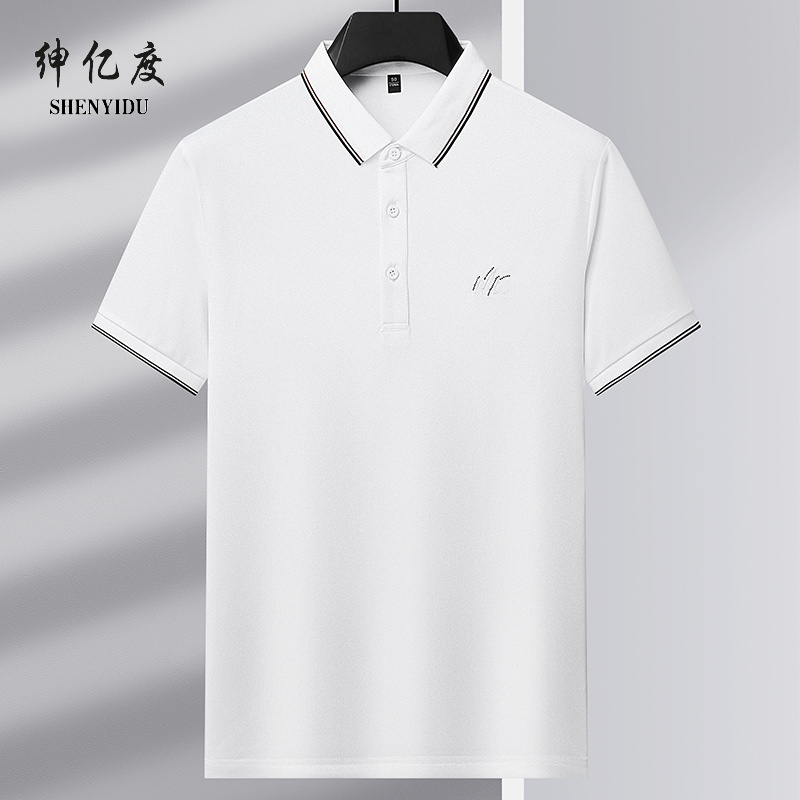 11745446.2025夏季新款商务舒适POLO衫A