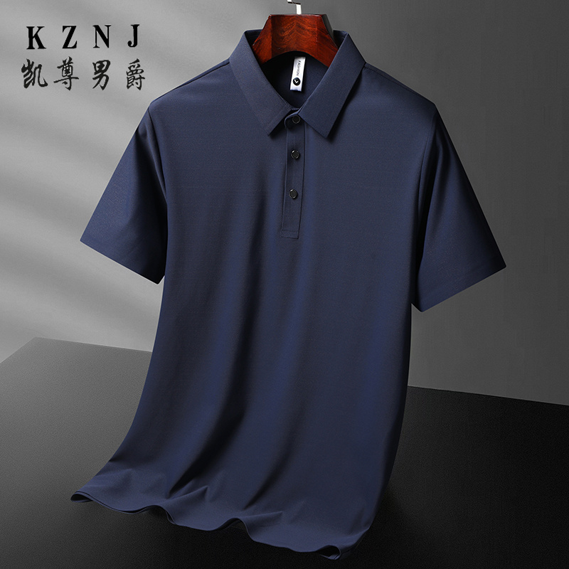 11745327.2025夏季短袖锦氨无痕新款短袖T恤
