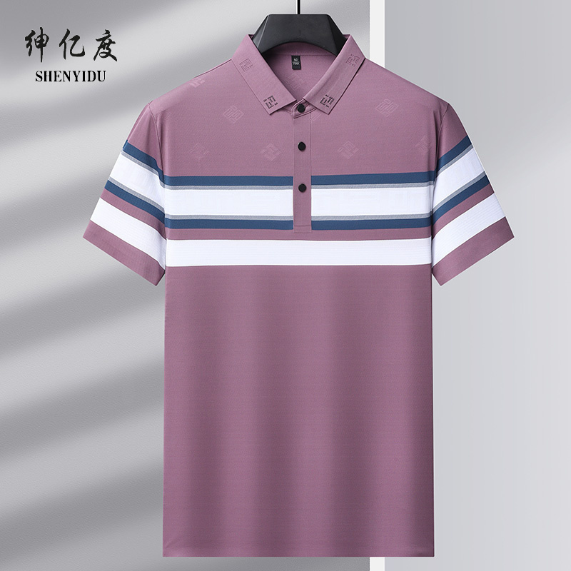 11745449.2025夏季锦氨无痕新款短袖T恤2A