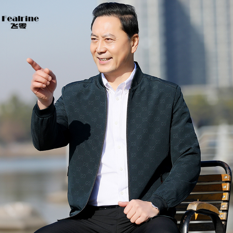 11751701.飞零中老年男士爸爸装印花立领拉链夹克衫春秋外套