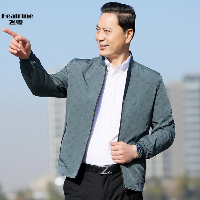 11751701.飞零中老年男士爸爸装印花立领拉链夹克衫春秋外套