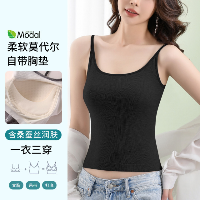 11757182.古今【含桑蚕丝+莫代尔】自带胸垫舒适固定杯背心文胸二合一内衣