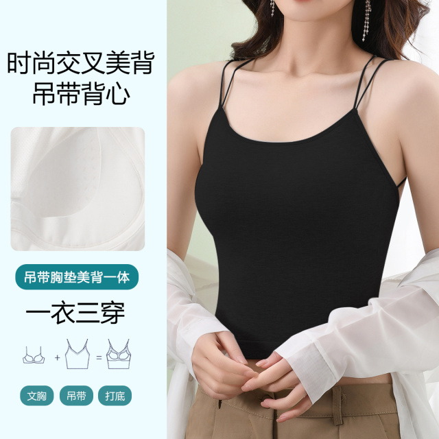 11757186.古今【吊带胸垫美背一体】时尚交叉美背露脐小吊带背心