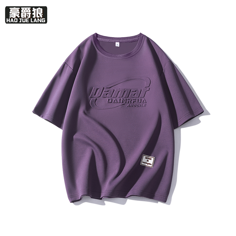 11766902.美式短袖T恤男重磅潮牌立体字母上衣夏季新款压花宽松百搭ins体恤