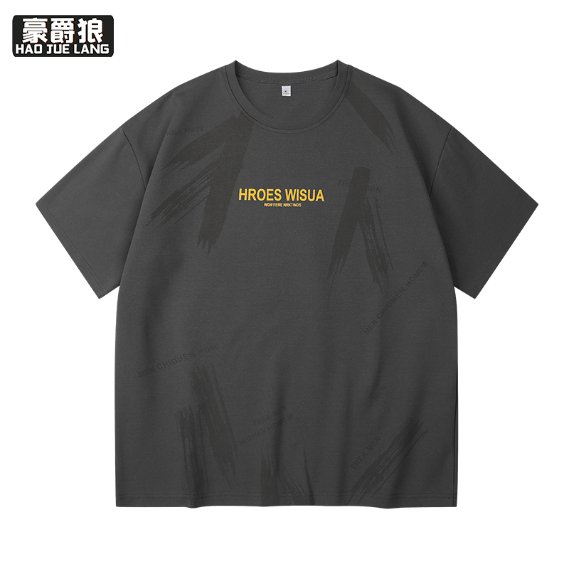 11766930.短袖t恤男士夏季薄款潮牌ins帅气百搭凉感半袖体恤男装上衣服