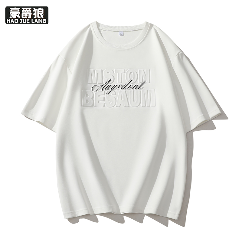 11766913.潮流钢印学生T恤圆领短袖青少年上衣宽松休闲半袖
