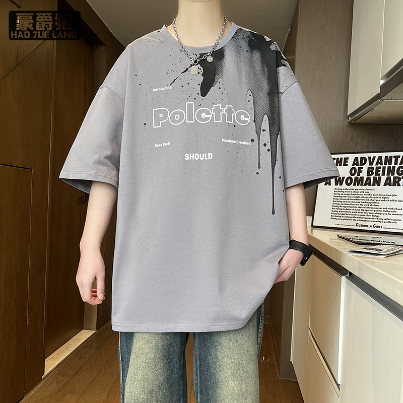 11766950.夏季新款纯棉短袖t恤男青少年潮牌宽松休闲半袖学生上衣撞色体恤