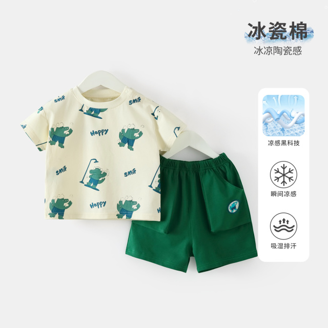 12023564.齐齐熊男童夏装套装宝宝短袖童装小童多巴胺婴儿夏季儿童运动背心