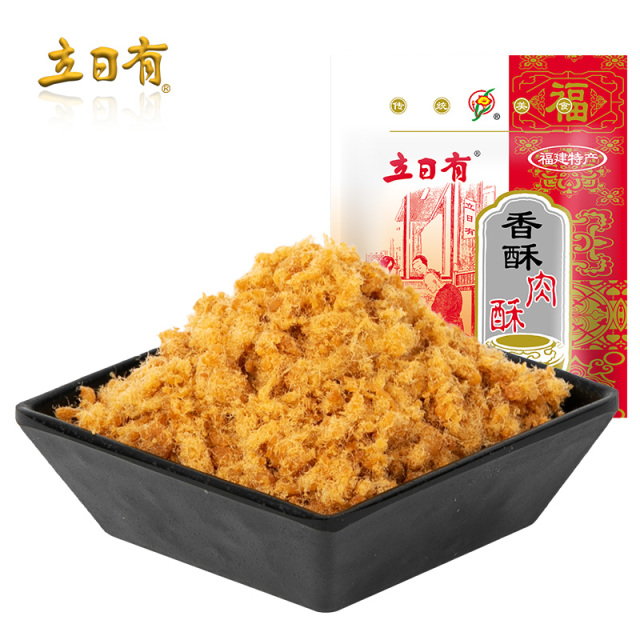 12675946.立日有肉松 香酥肉酥250g 福建特产 营养猪肉松寿司 烘焙散装