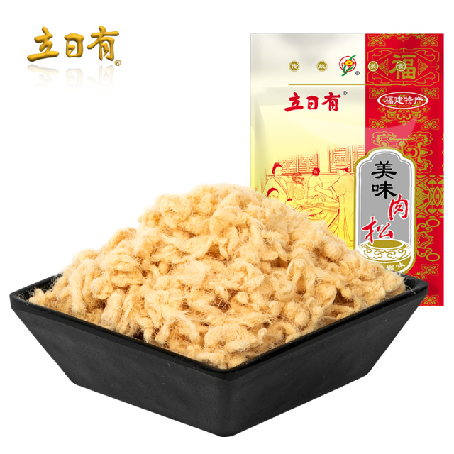 12675945.立日有 美味猪肉松250g袋装 福建特产营养青团肉松 无添加豆粉