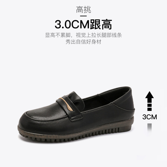 11775626.MULINSEN木林森【真皮软底】3.0CM牛皮透气软面平底一脚蹬单鞋妈妈鞋时尚休闲护士乐福皮鞋