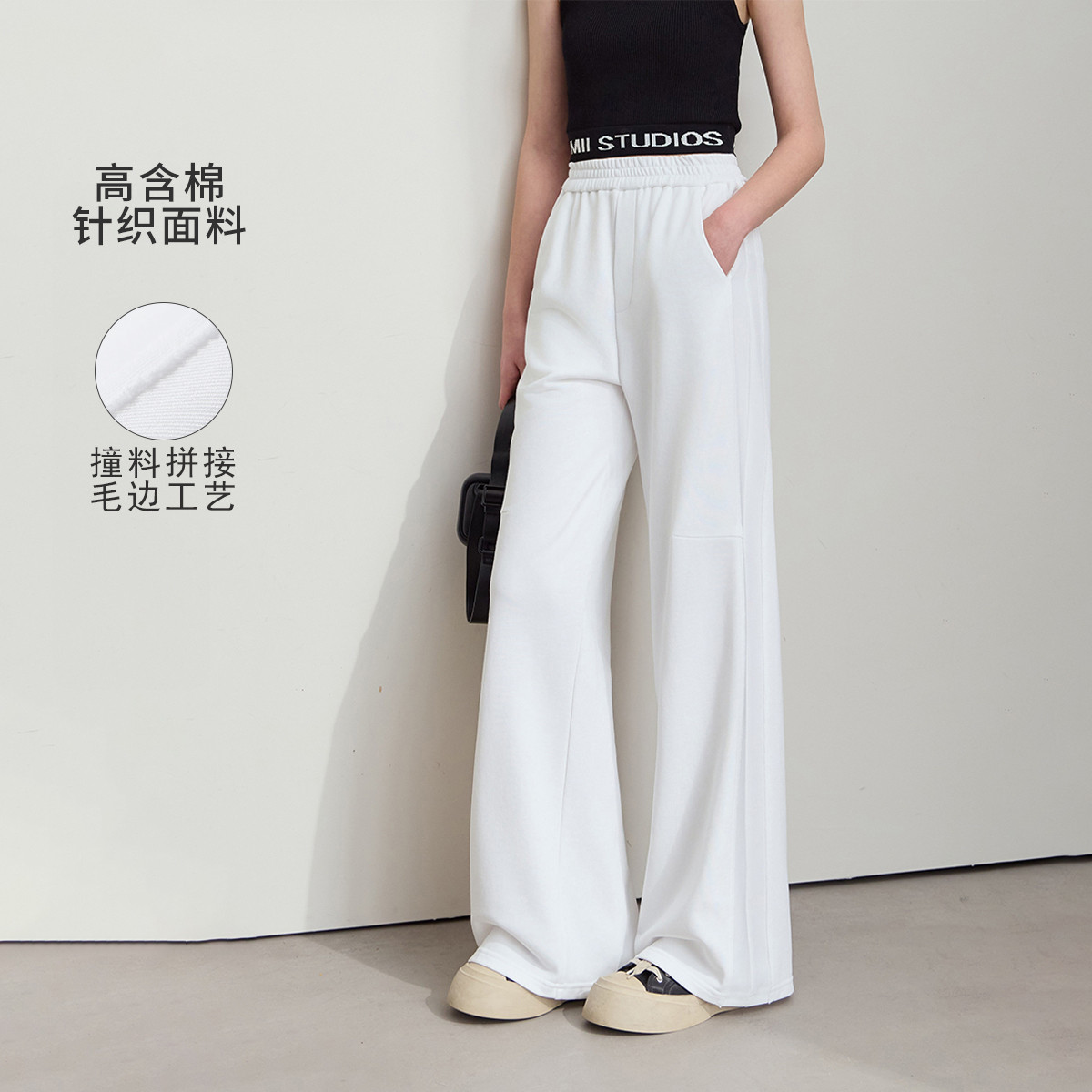 11782406.新款橡筋腰头撞料拼接宽松阔腿裤休闲长裤女黑色裤子