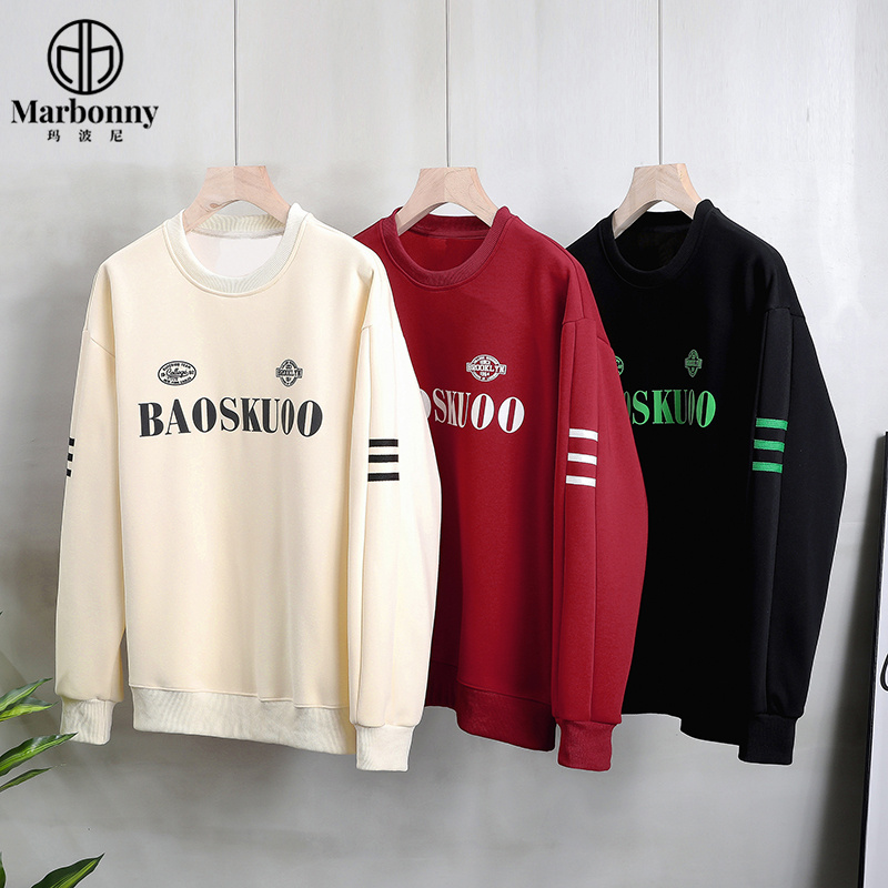 11779393.玛波尼2025春季学院风青少年高品质阔版圆领卫衣时尚潮男
