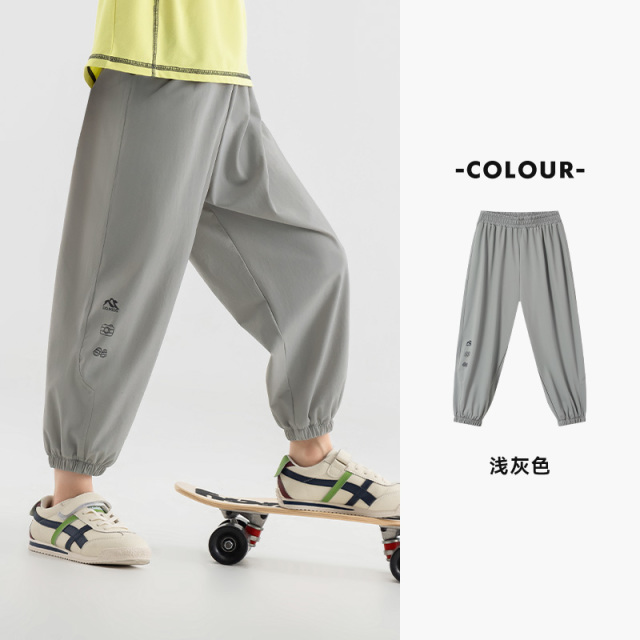 13309053.男童凉感裤子2025夏季休闲简约儿童防蚊裤中大童宽松弹力运动长裤