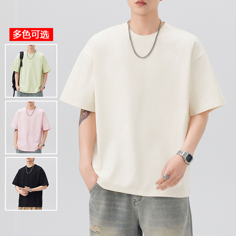 11786083.衣仕梵夏季新款男式冰感潮牌基础款纯色情侣款圆领短袖T恤多色可选【衣仕梵男装XJ】