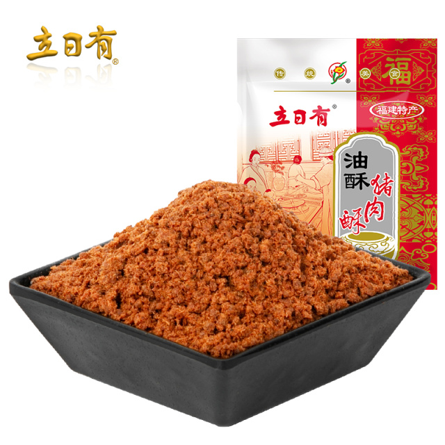 12675957.立日有肉松油酥猪肉酥250g 福州特产无豆粉猪肉松食品福建老字号