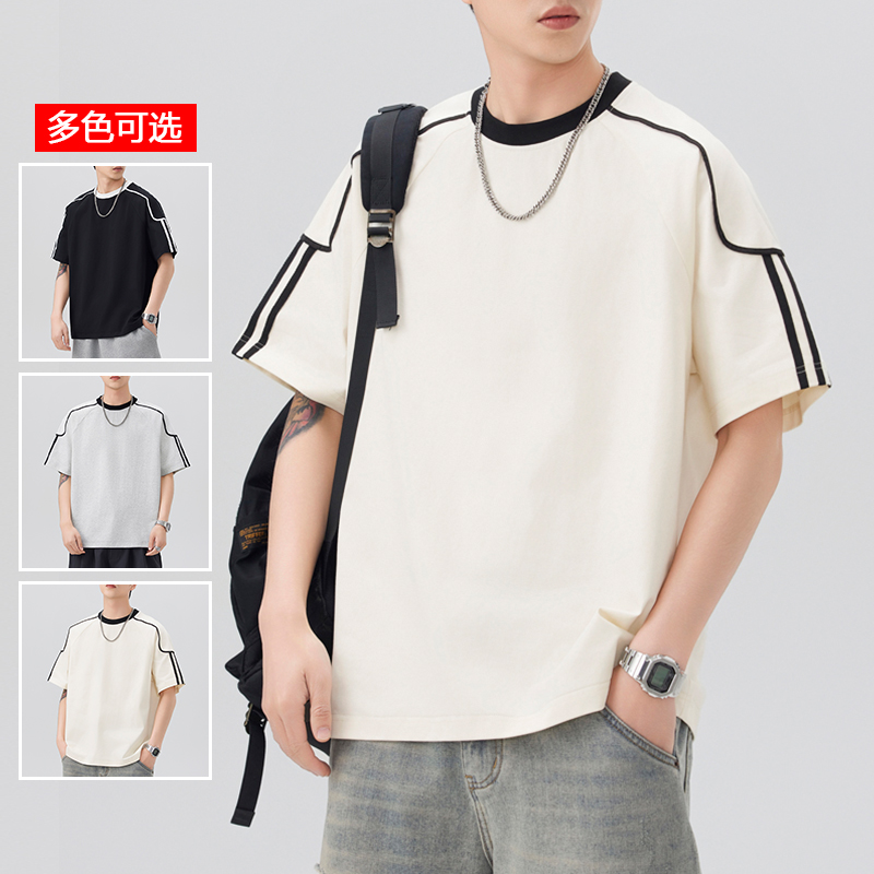 11786020.衣仕梵夏季新款男式冰感美式潮流运动线条设计感圆领短袖T恤【衣仕梵男装XJ】