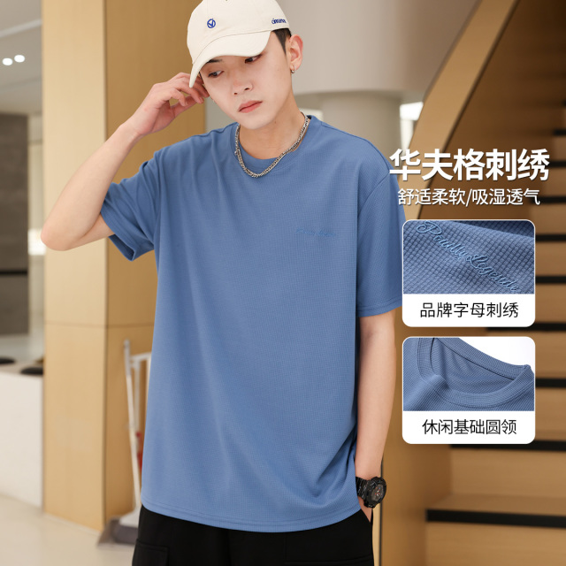 11785038.布衣传说【华夫格肌理】基础圆领精致刺绣垂顺男士百搭休闲短袖T恤