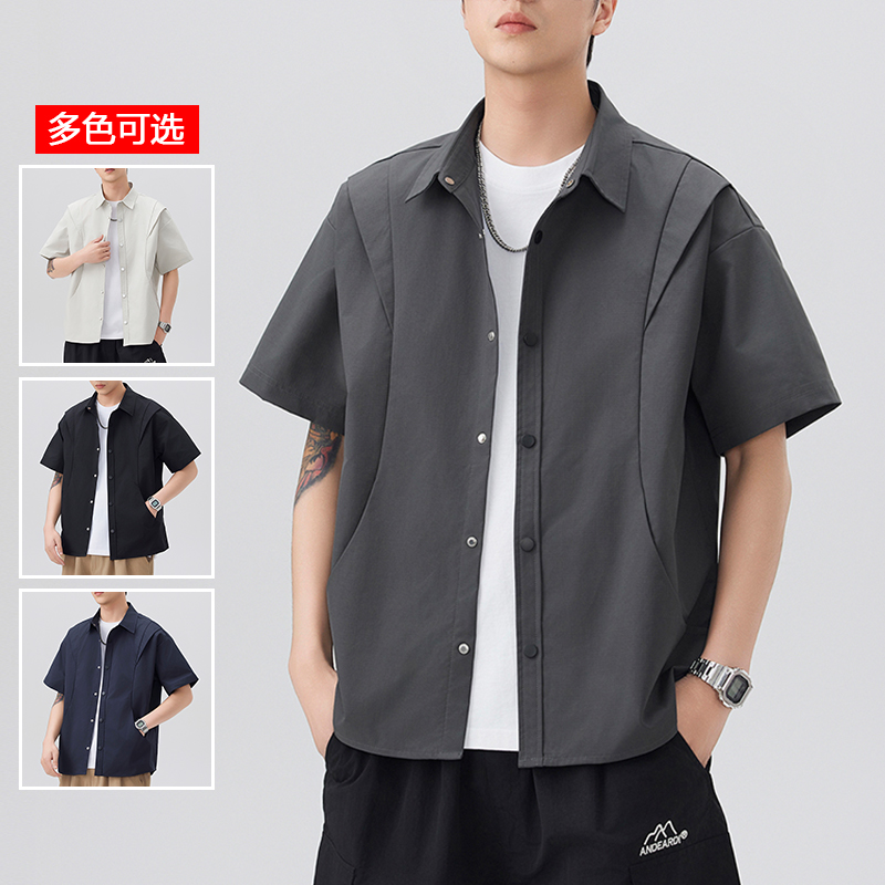 11786080.衣仕梵夏季新款男式潮牌设计感褶皱痞帅外搭短袖衬衫【衣仕梵男装XJ】