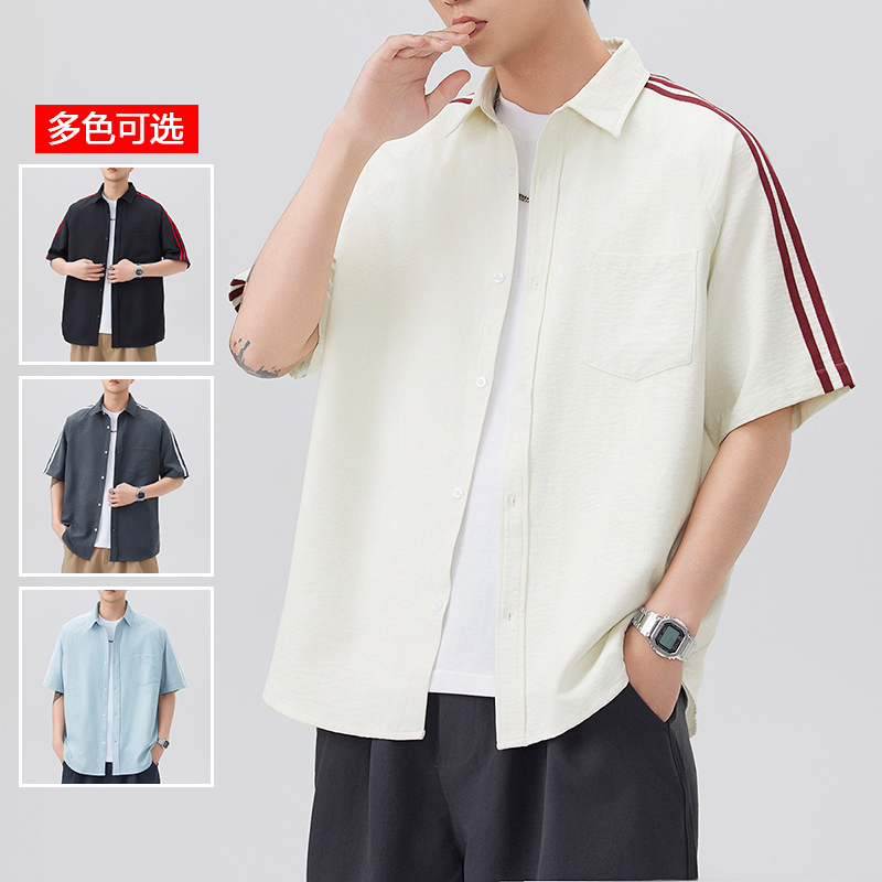 11786070.衣仕梵夏季新款男式经典三条杠潮牌宽松外搭短袖衬衫【衣仕梵男装XJ】