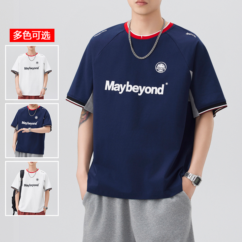 11786005.衣仕梵夏季新款男式冰感美式潮流字母痞帅套头短袖T恤【衣仕梵男装XJ】