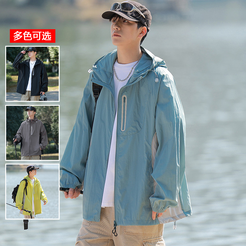 11786021.衣仕梵春夏新款男式轻薄情侣款潮流拼接连帽防晒衣【衣仕梵男装XJ】