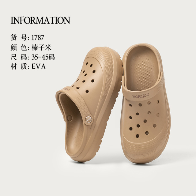 13135660.远港洞洞鞋女款夏季外穿包头eva凉拖鞋男2025新款防滑海边沙滩鞋