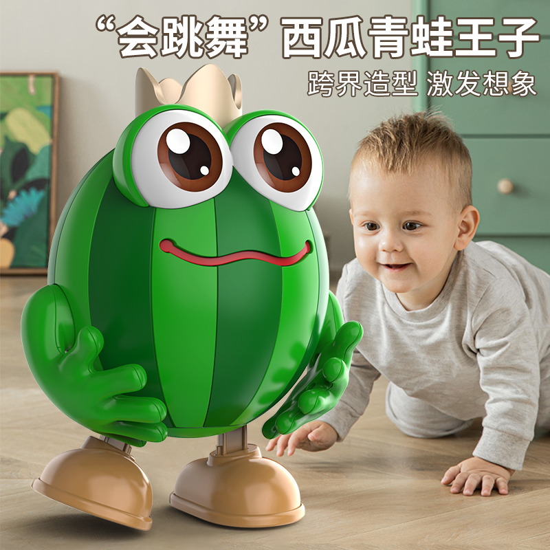 11950998.智恩堡 儿童宝宝婴儿西瓜音乐灯光电动跳舞唱歌机器人0-1岁益智早教玩具