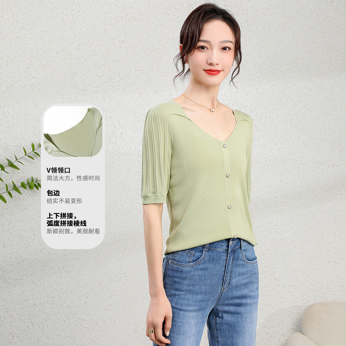 11802197.【清仓特卖】【针织衫】夏季薄款方领短袖通勤减龄套头衫高弹纯色上衣女