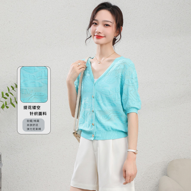 11802352.【清仓特卖】【提花针织衫】夏季新款V领时尚百搭显瘦镂空短袖开衫女